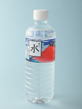 「富士山の水」