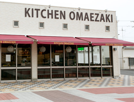 店舗写真